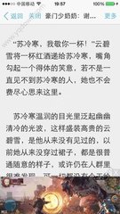 半岛体育官方网站